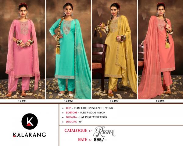 Kalarang Richa Cotton Silk Exclusive Designer Salwar Suit